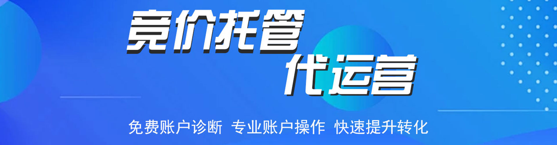 奎文朋友圈信息流